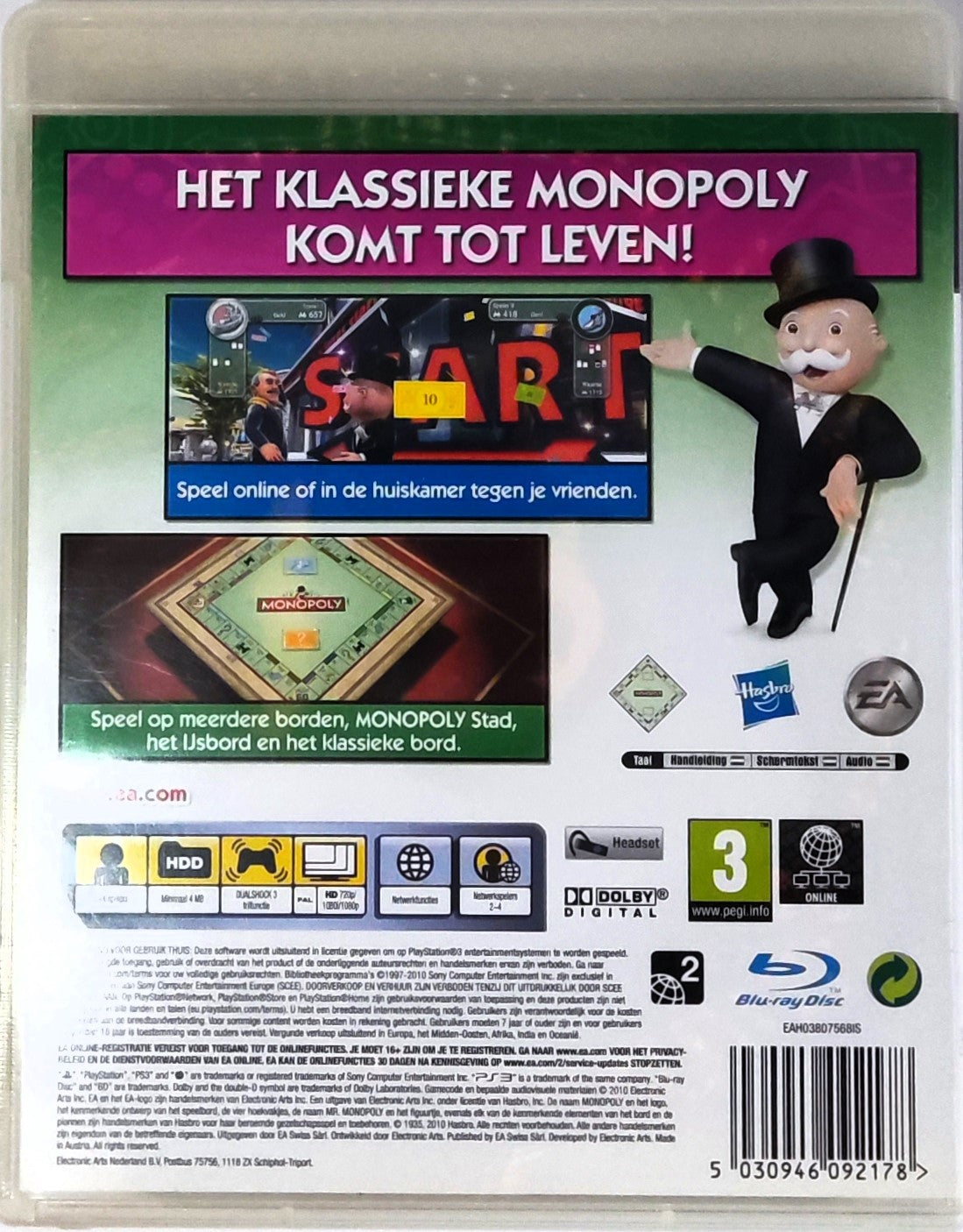 PS3 Monopoly Streets