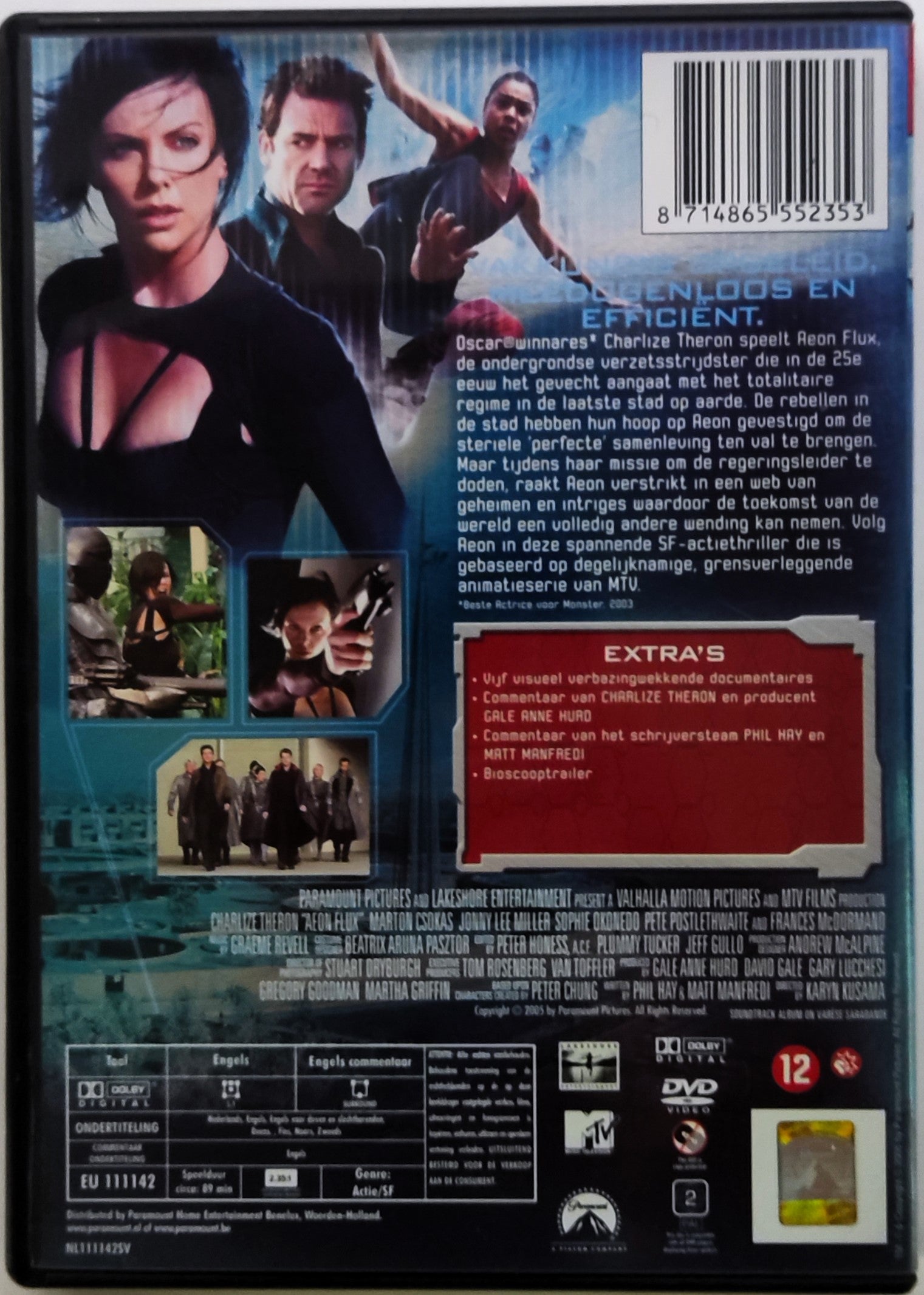 AeonFlux