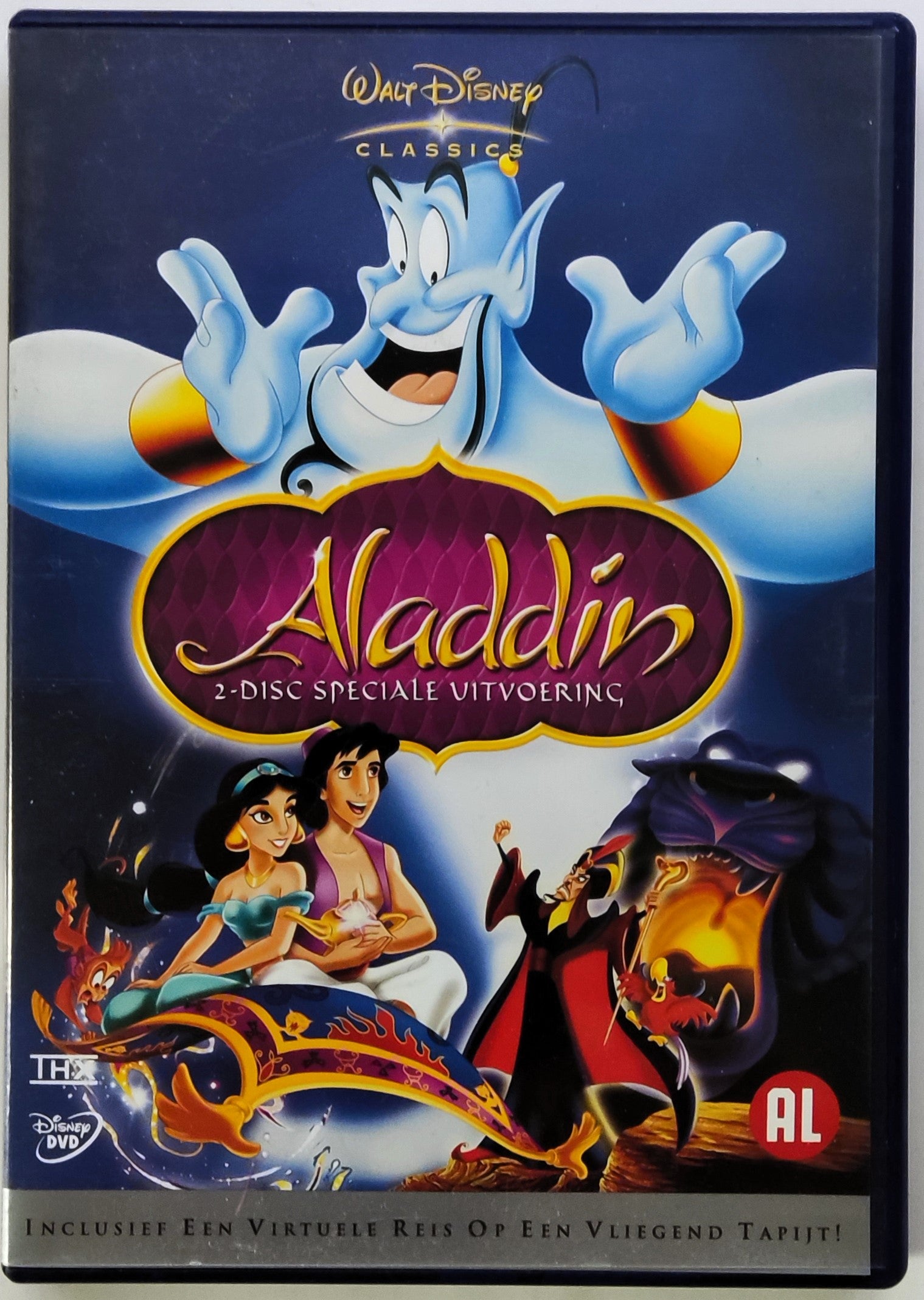 Alladin 2-Disc Uitvoering