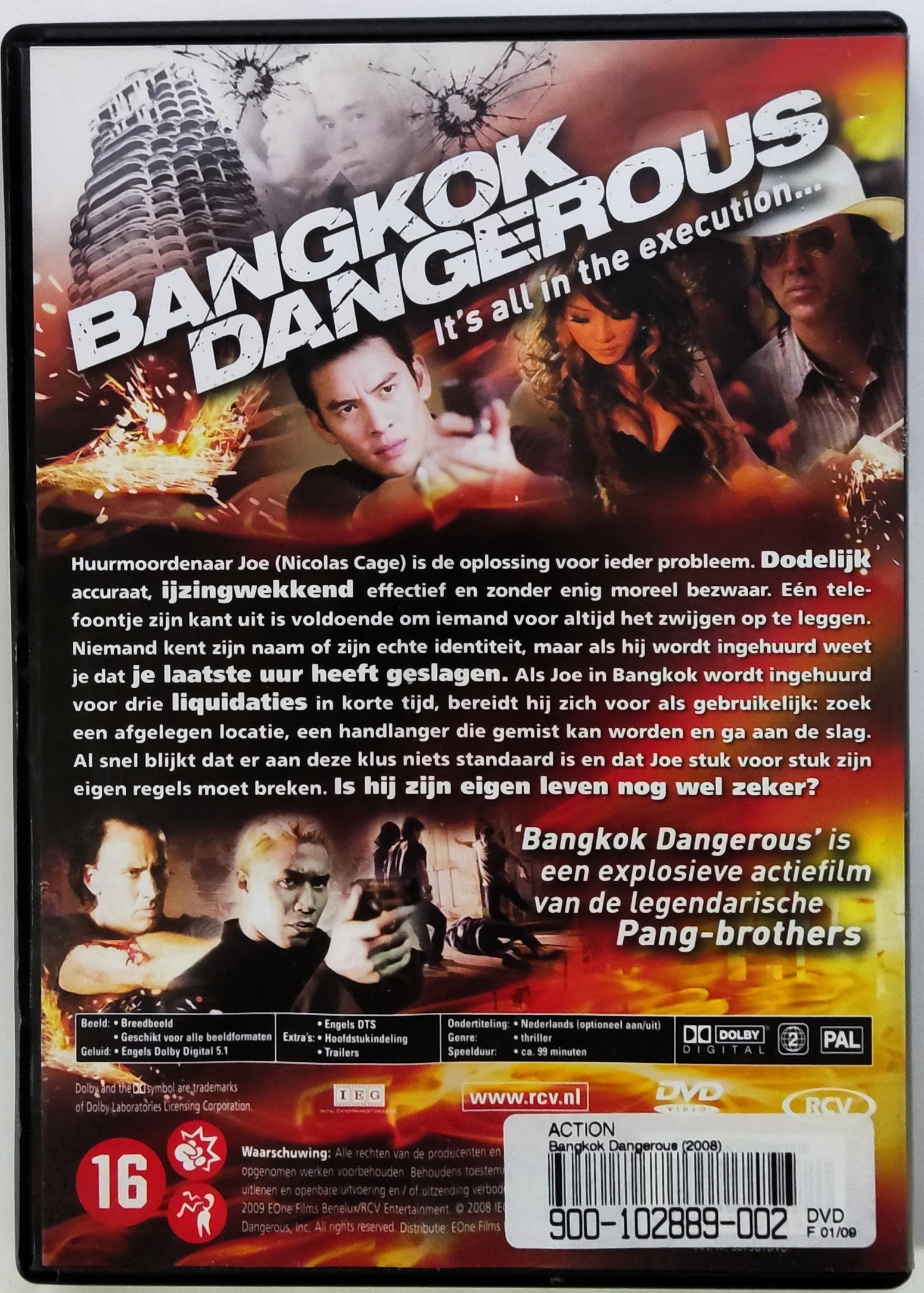 Bangkok Dangerous