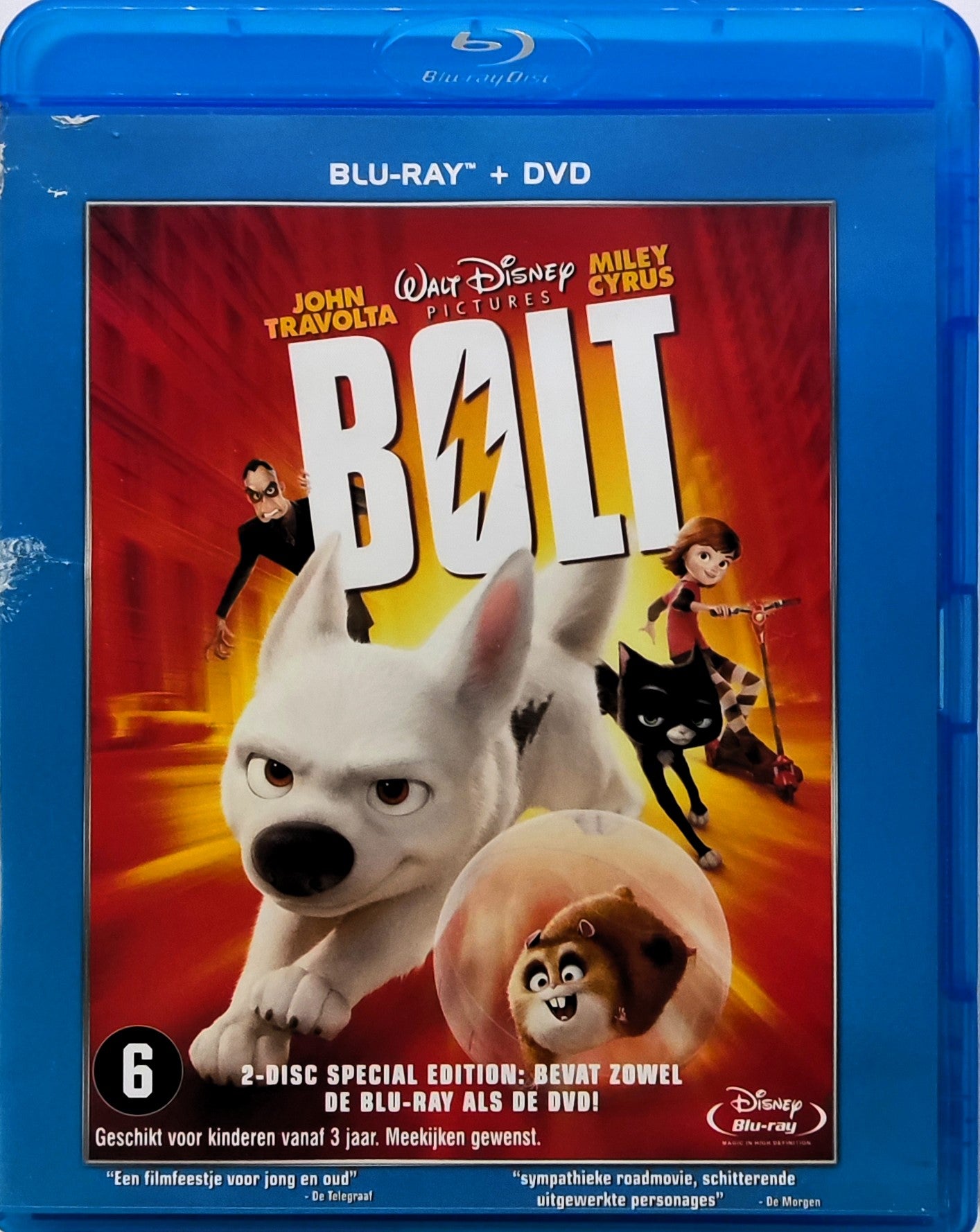 Bolt