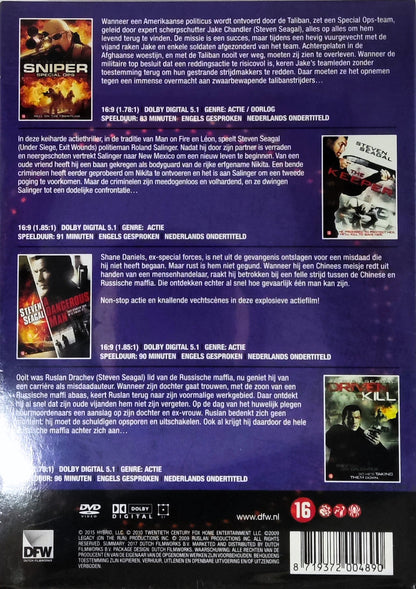 Collection Steven Seagal (NOUVEAU)