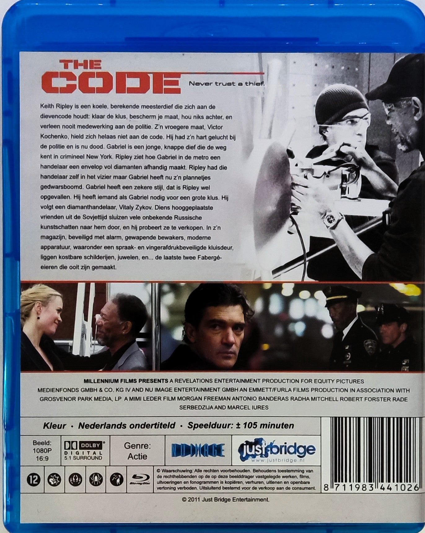 The Code