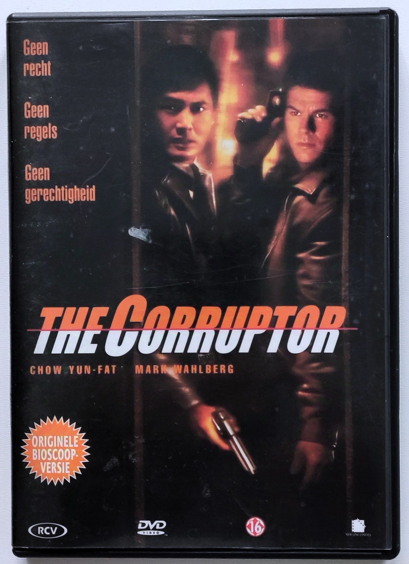 The Corruptor