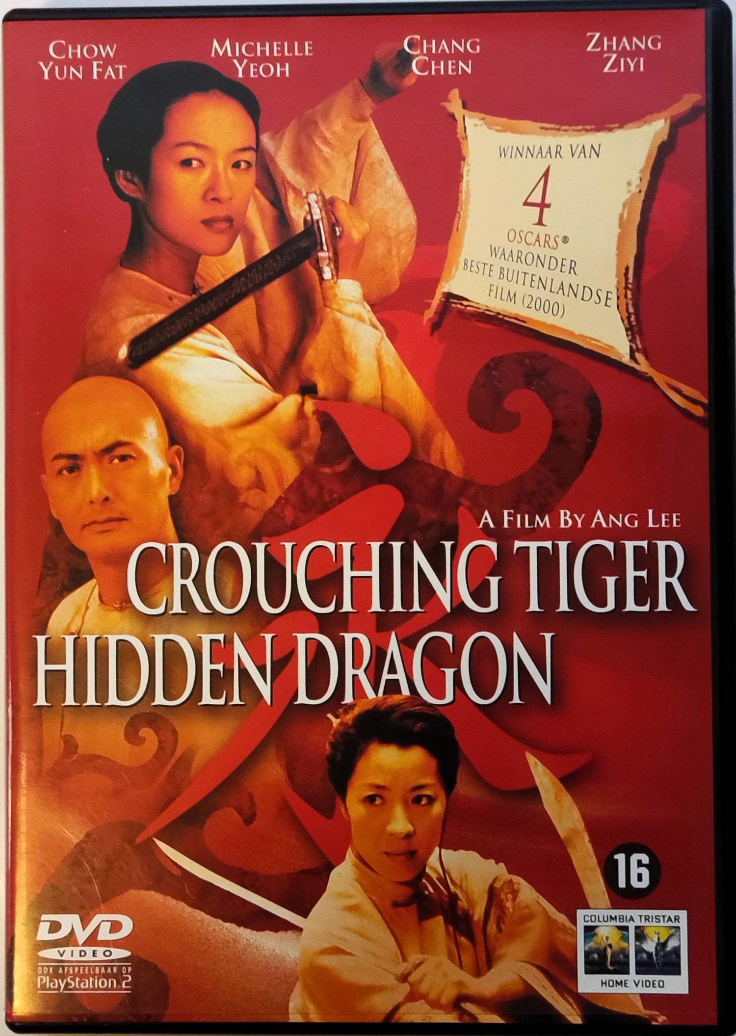 Crouching Tiger Hidden Dragon