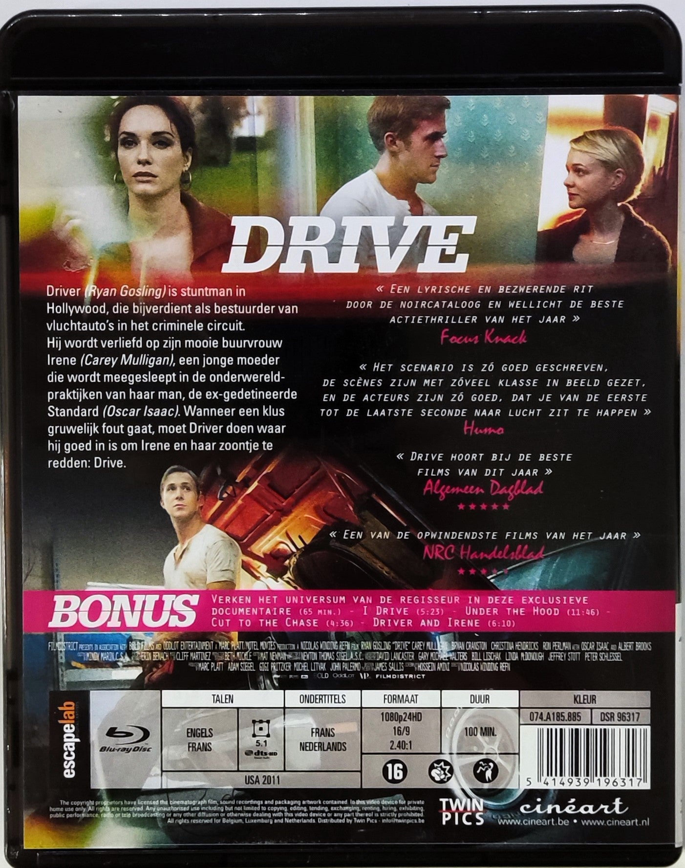 Drive