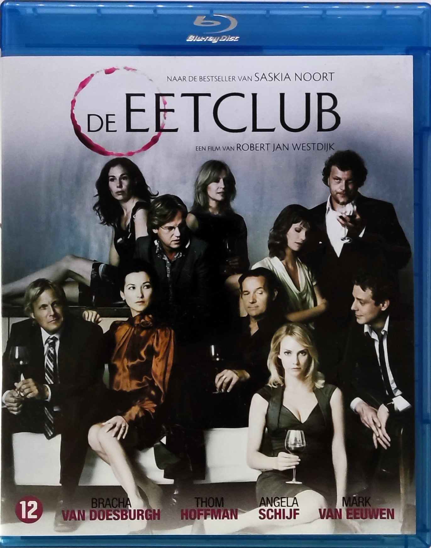 De Eetclub