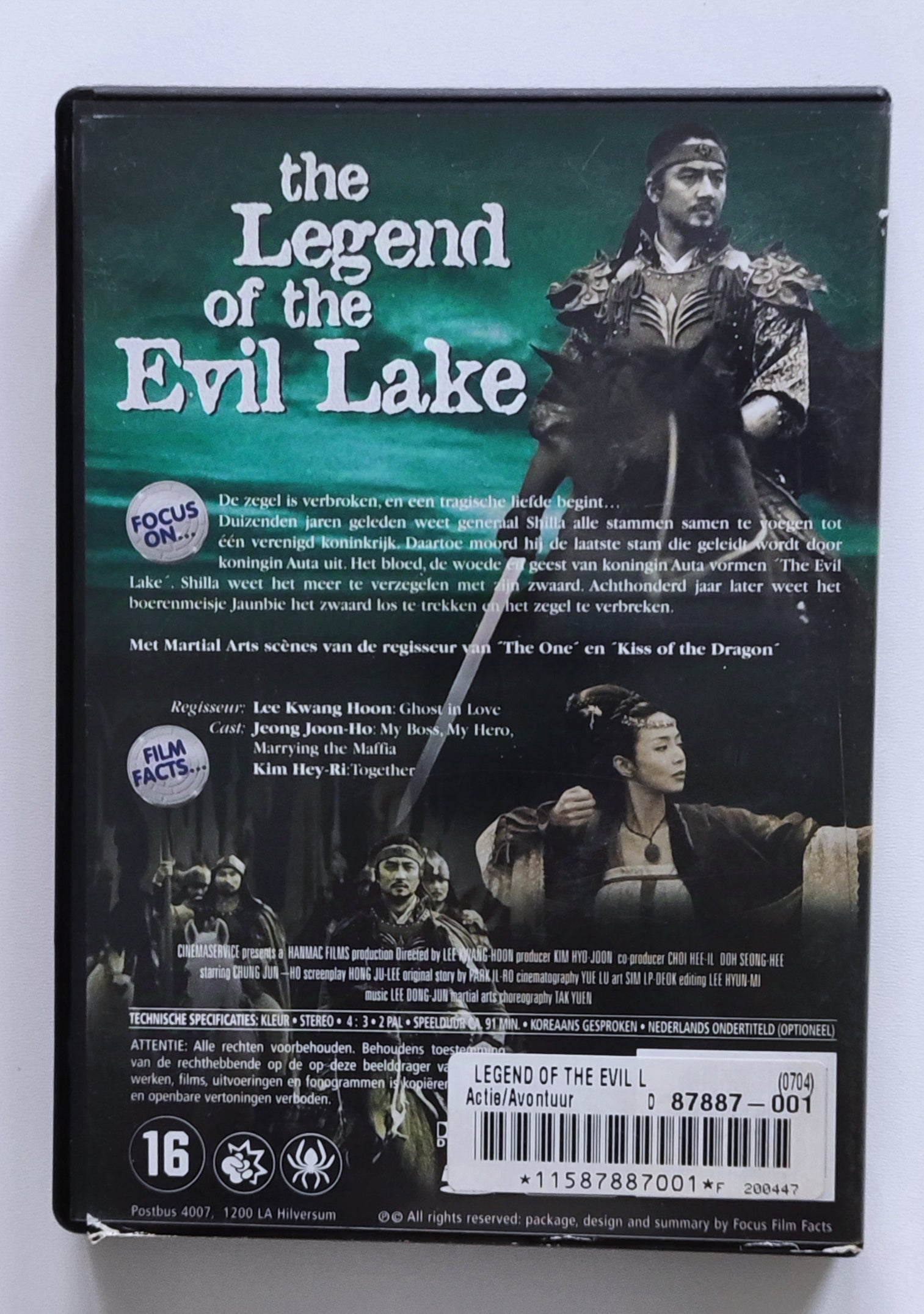 The Legend of the Evil Lake