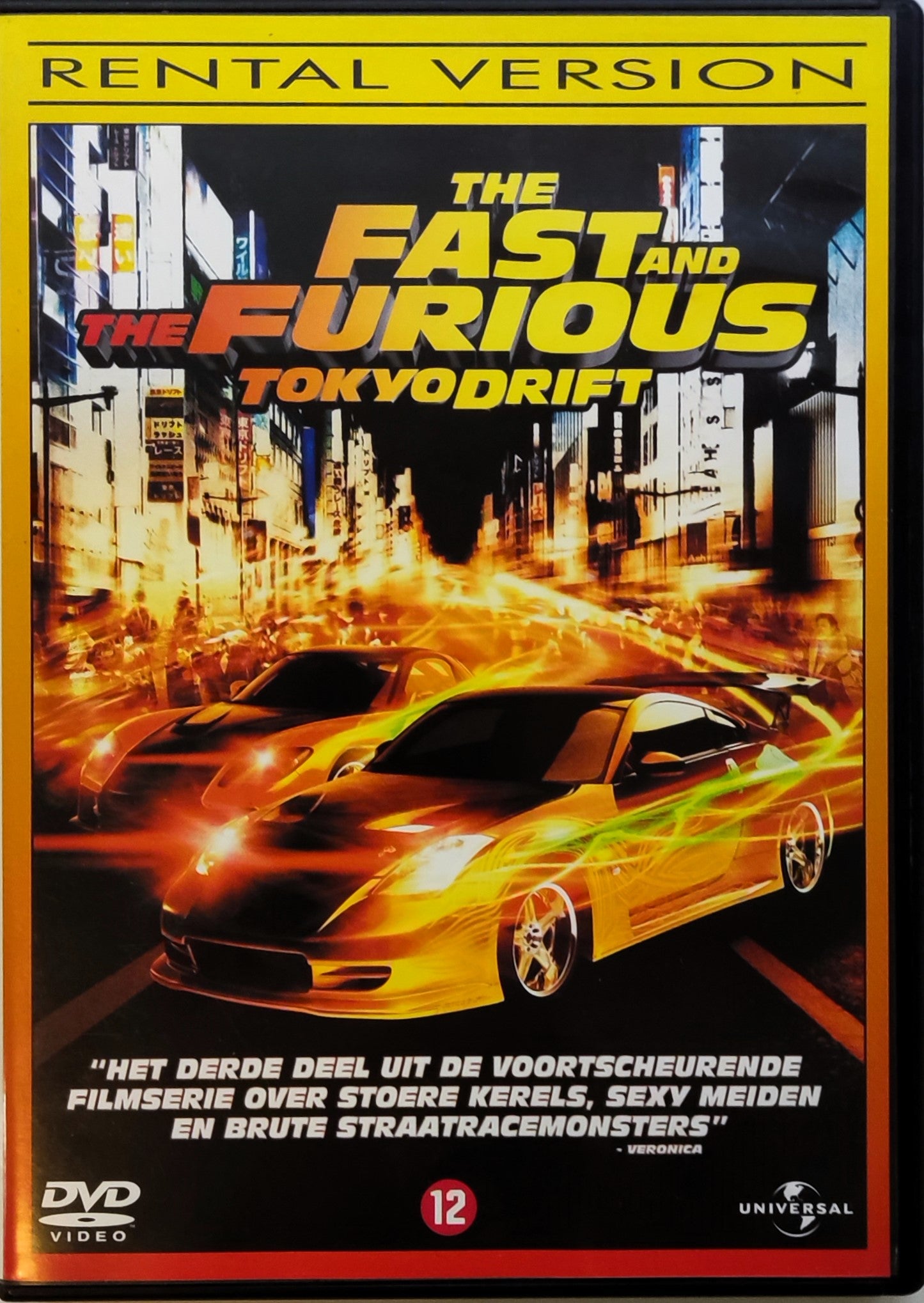 Fast and the Furious Tokyo Drift