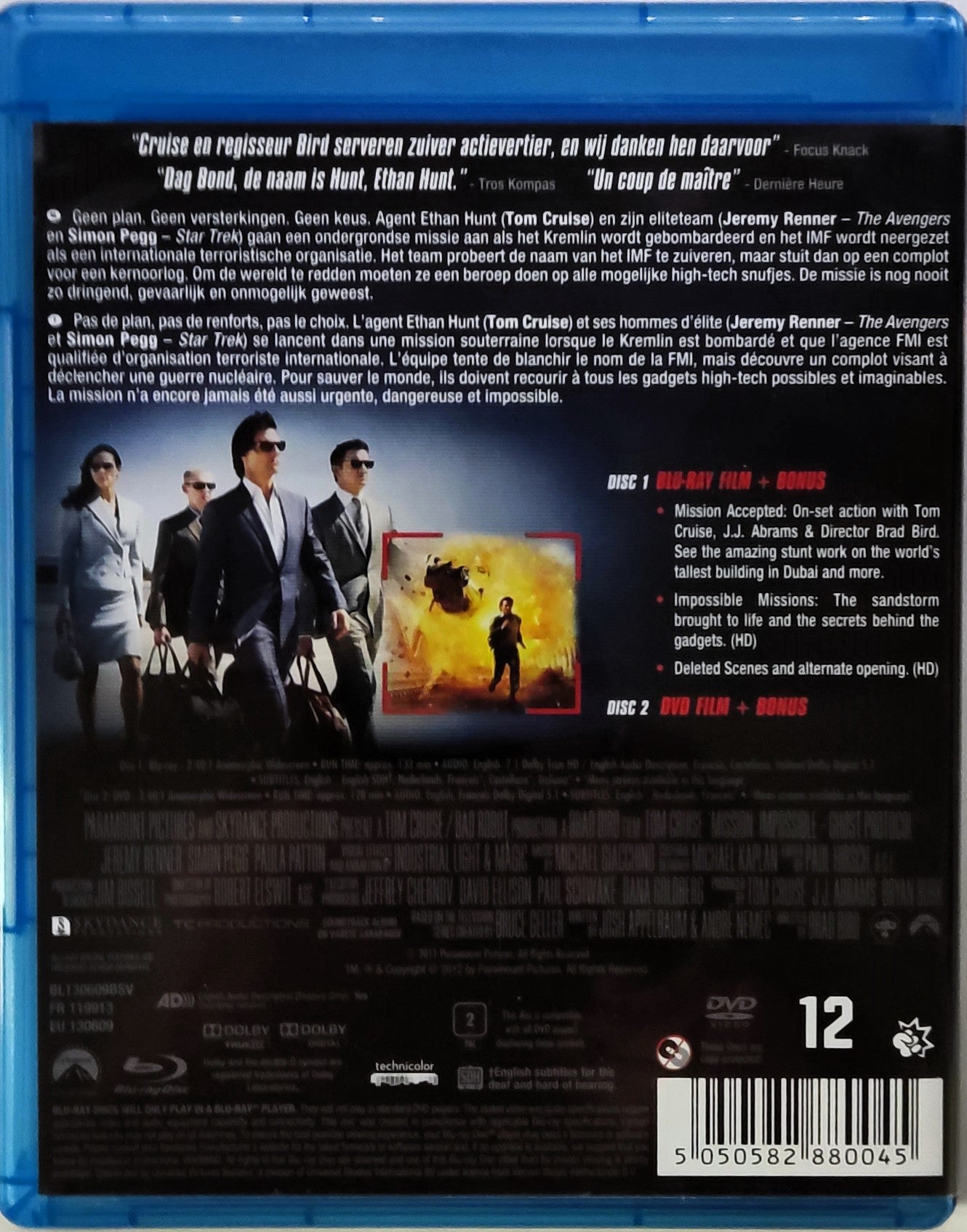 Mission Impossible Ghost Protocol