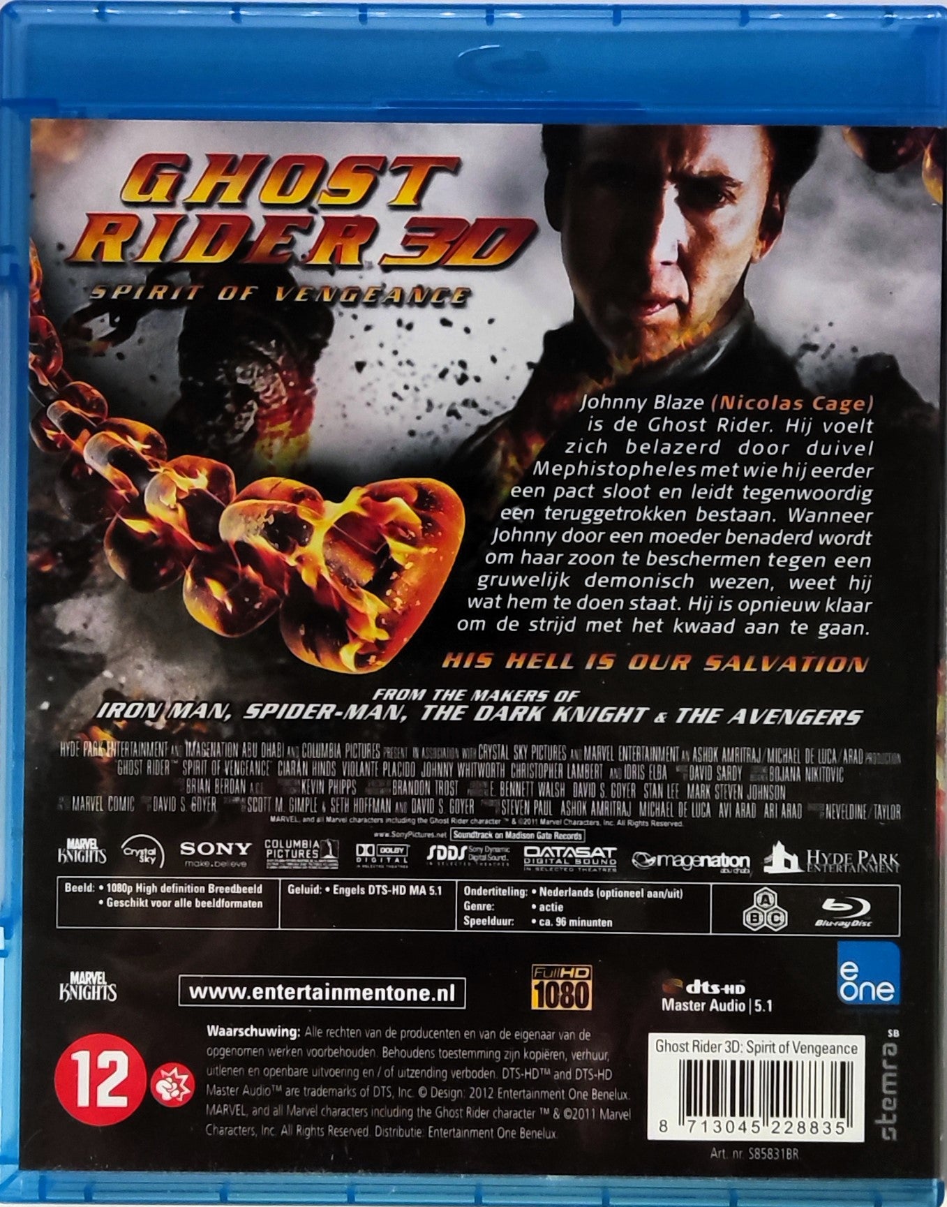 Ghost Rider 3D