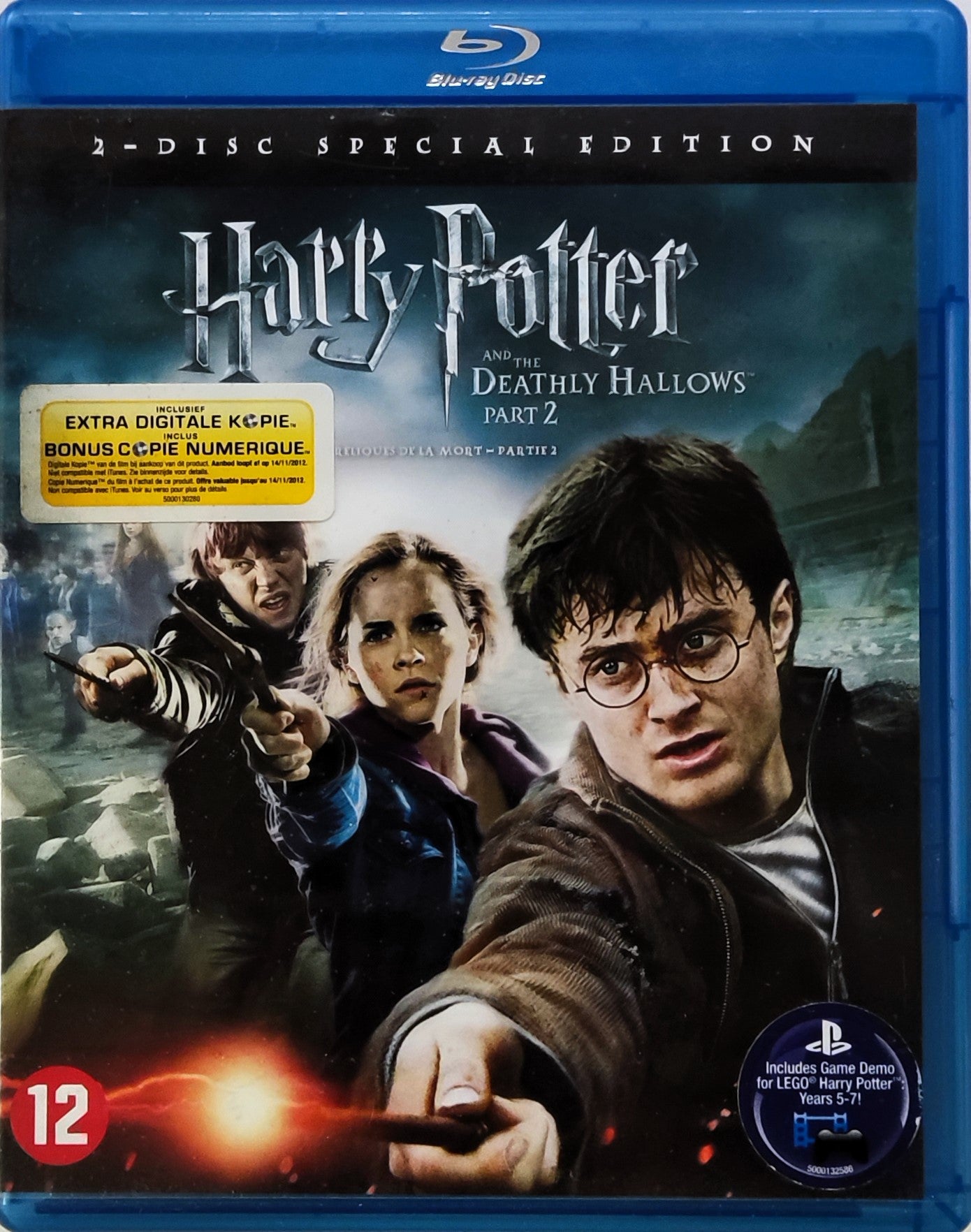 Harry Potter and The Deadly Hallows 2   2-Disc Special Edition