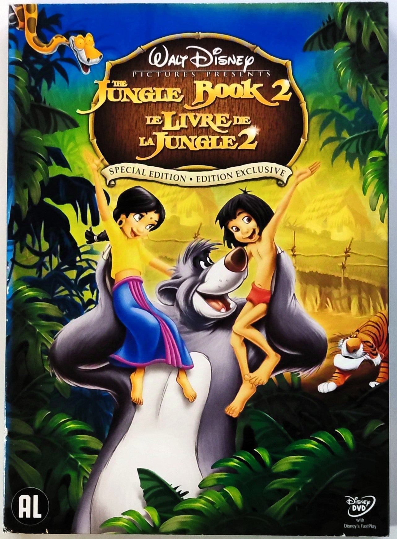 Jungle Book 2 Special Edition