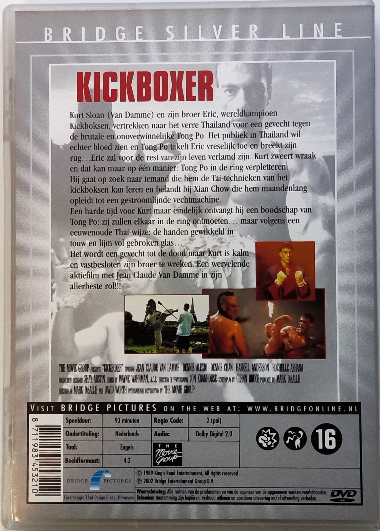 Kickboxer