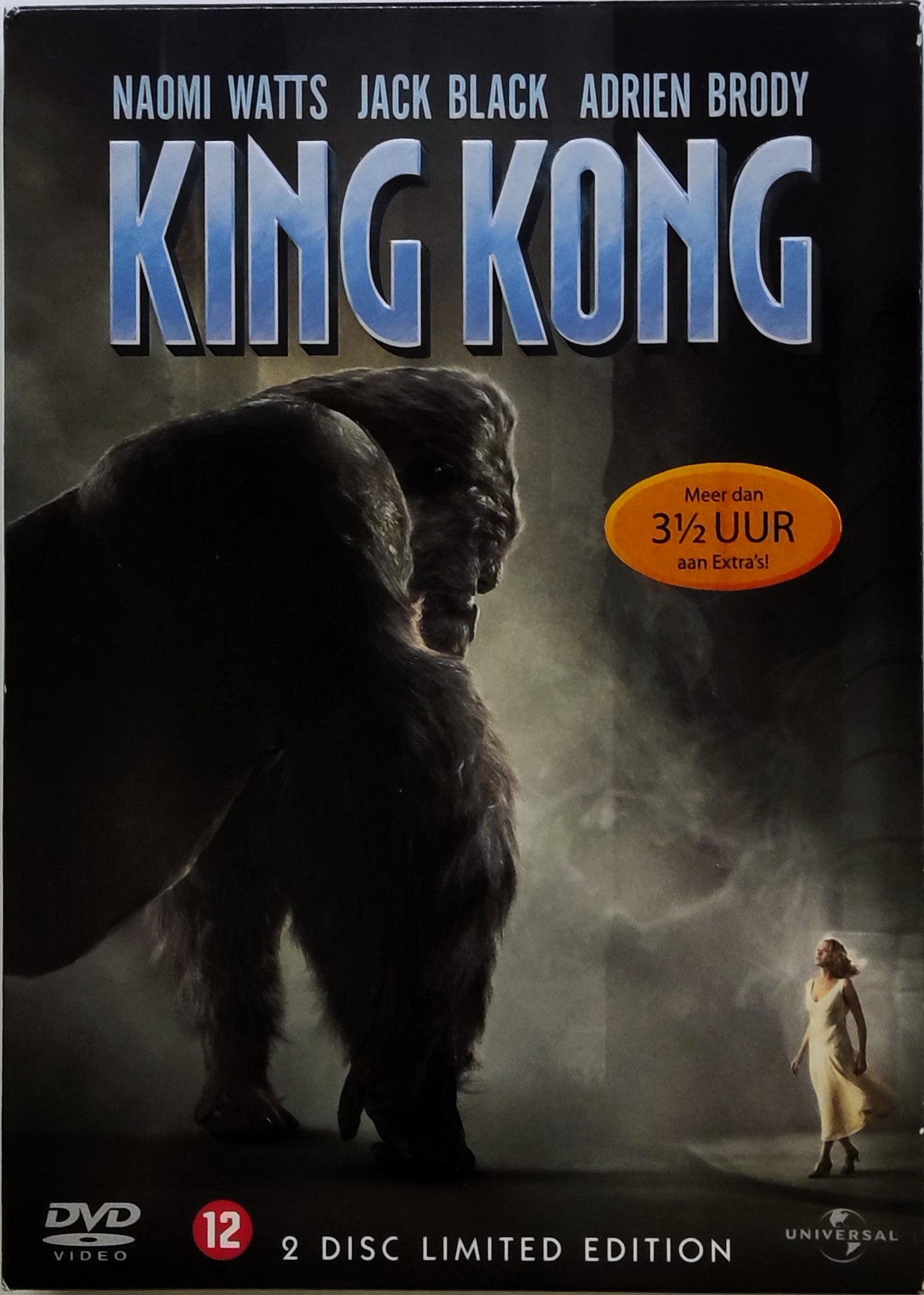 King Kong 2-Disc Limited Edition