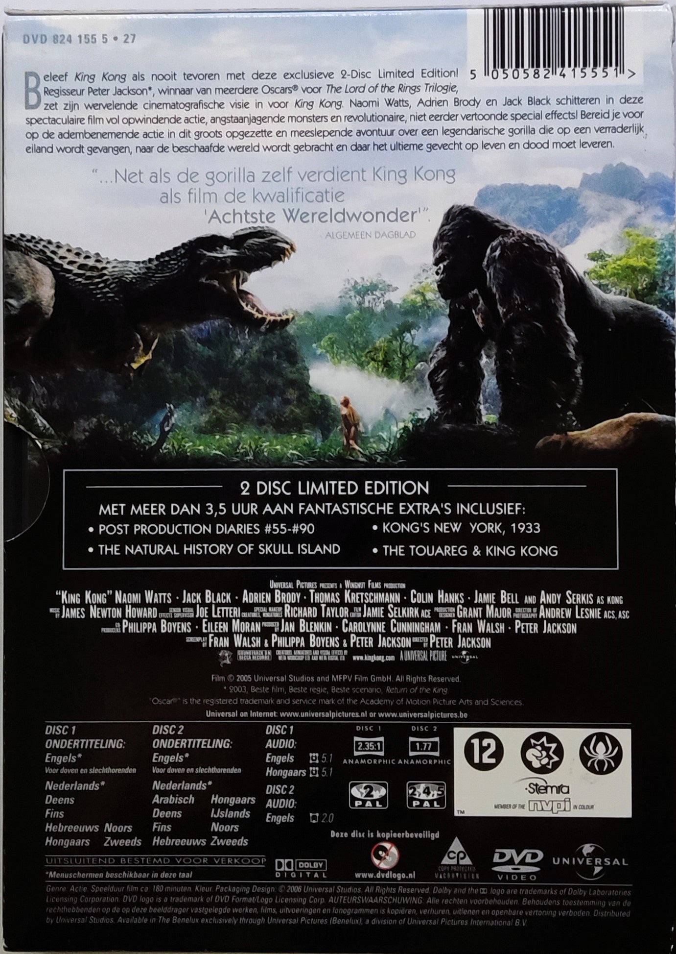 King Kong 2-Disc Limited Edition