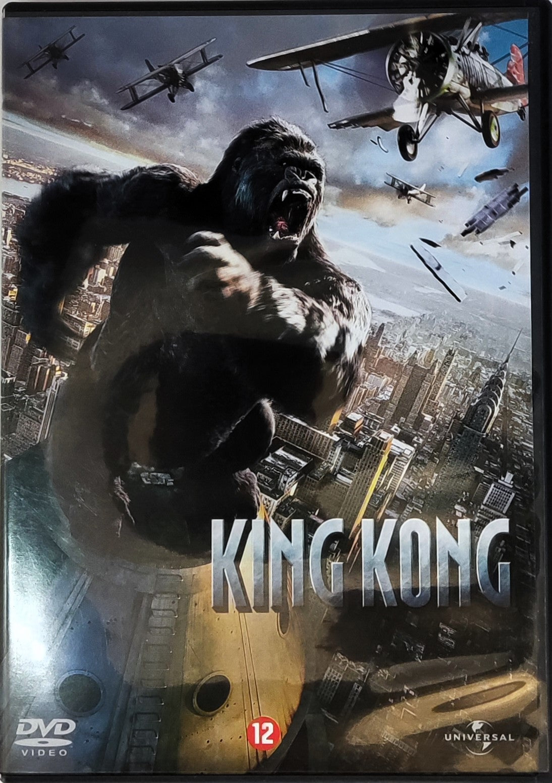 King Kong