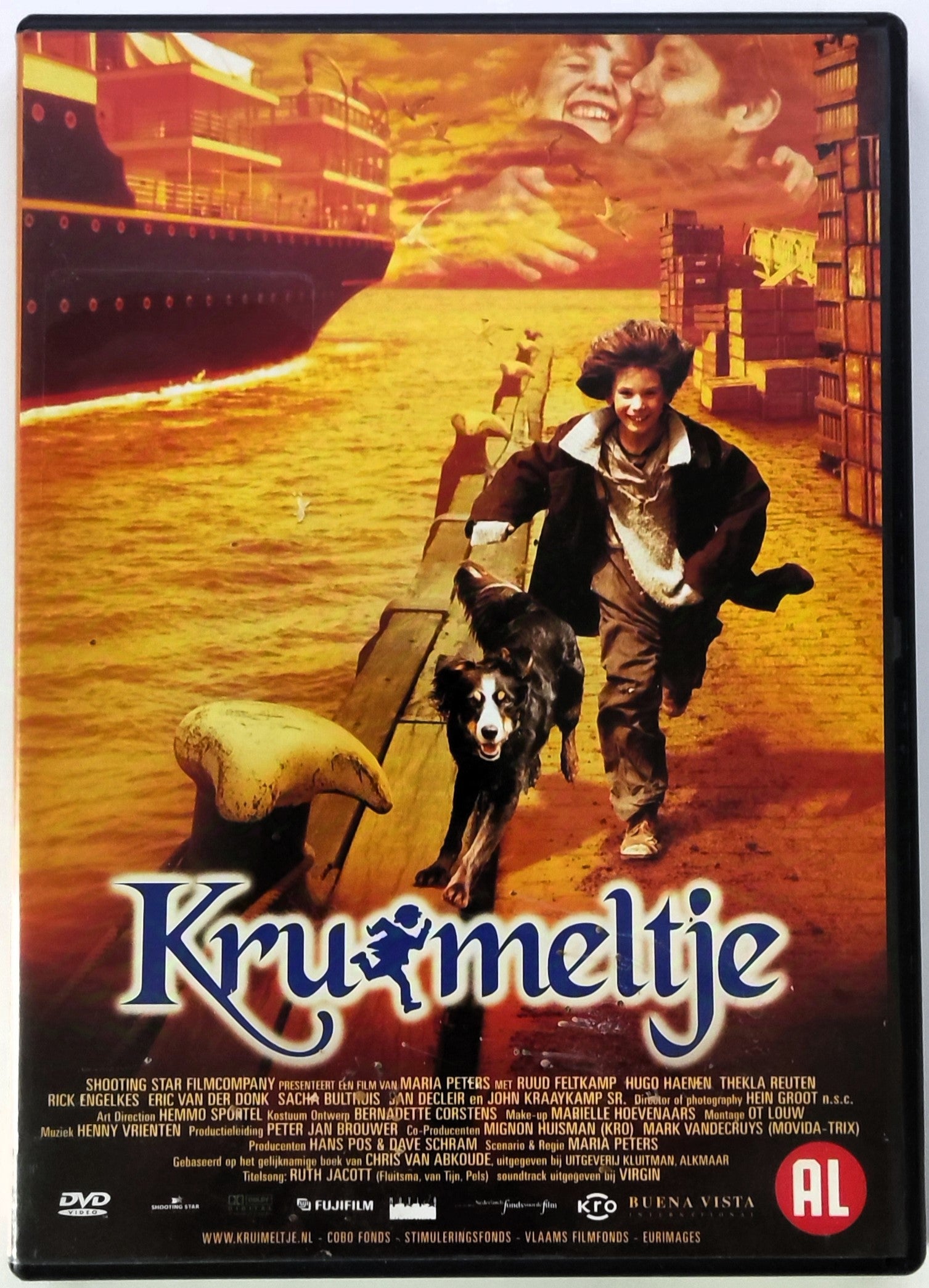 Kruimeltje