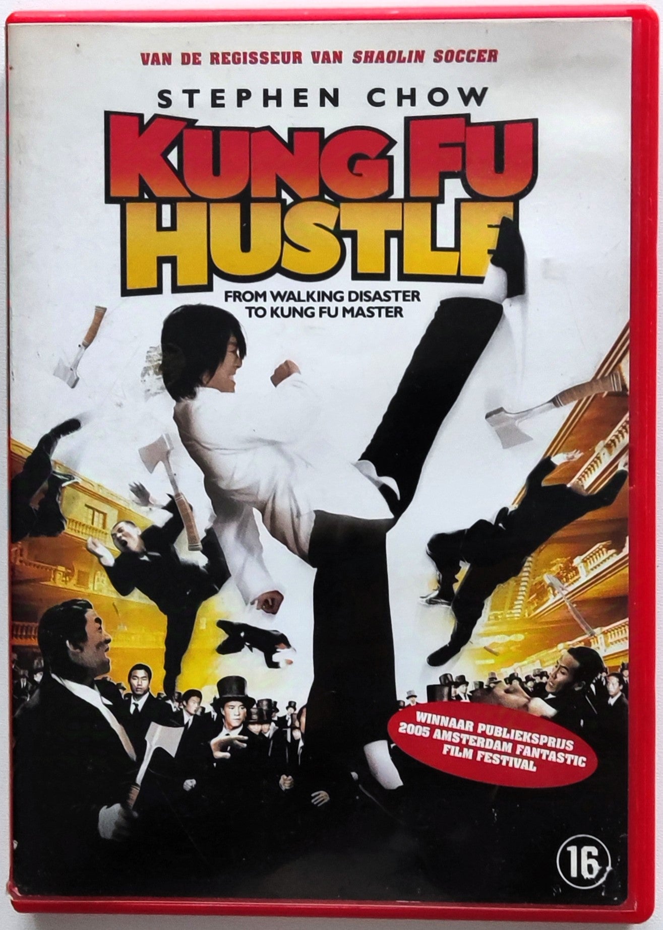 Kung Fu Hustle