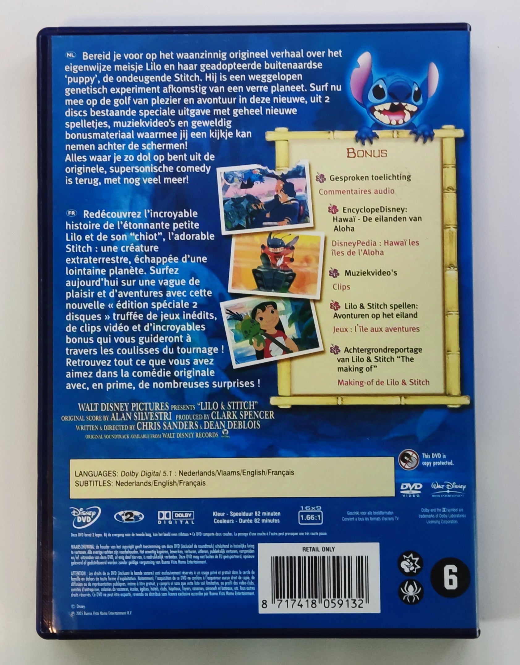 Lilo and Stitch 2-Disc Special Edition