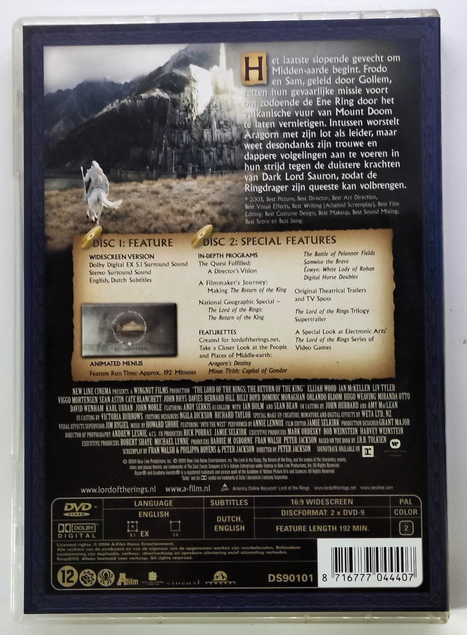 The Lord of the Rings The Return of the King 2-Disc Special Edition