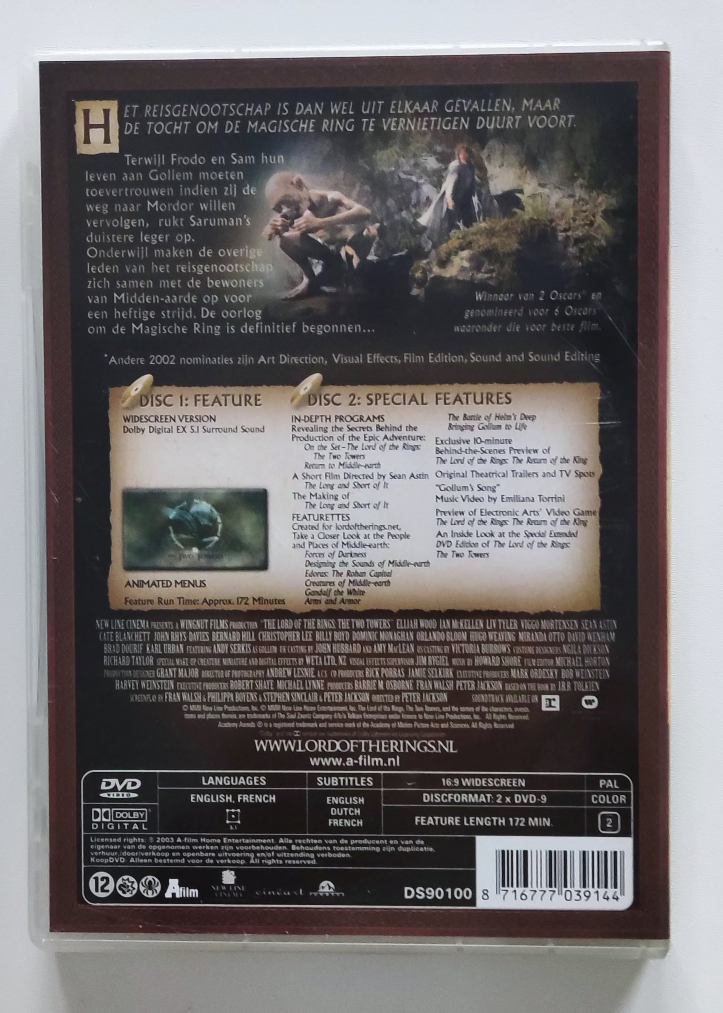 The Lord of the Rings Two Towers 2-Disc Special Edition