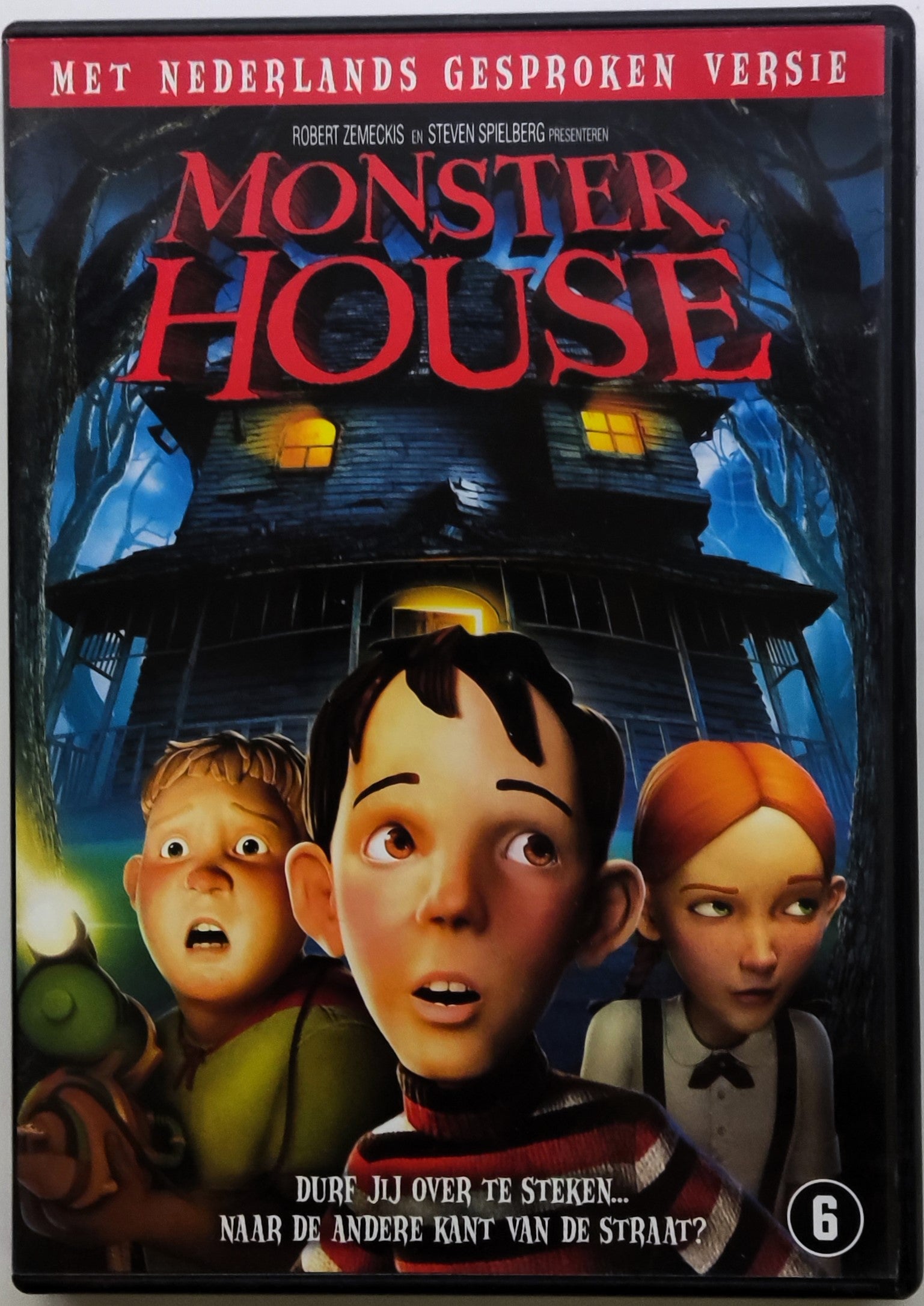 Monster House