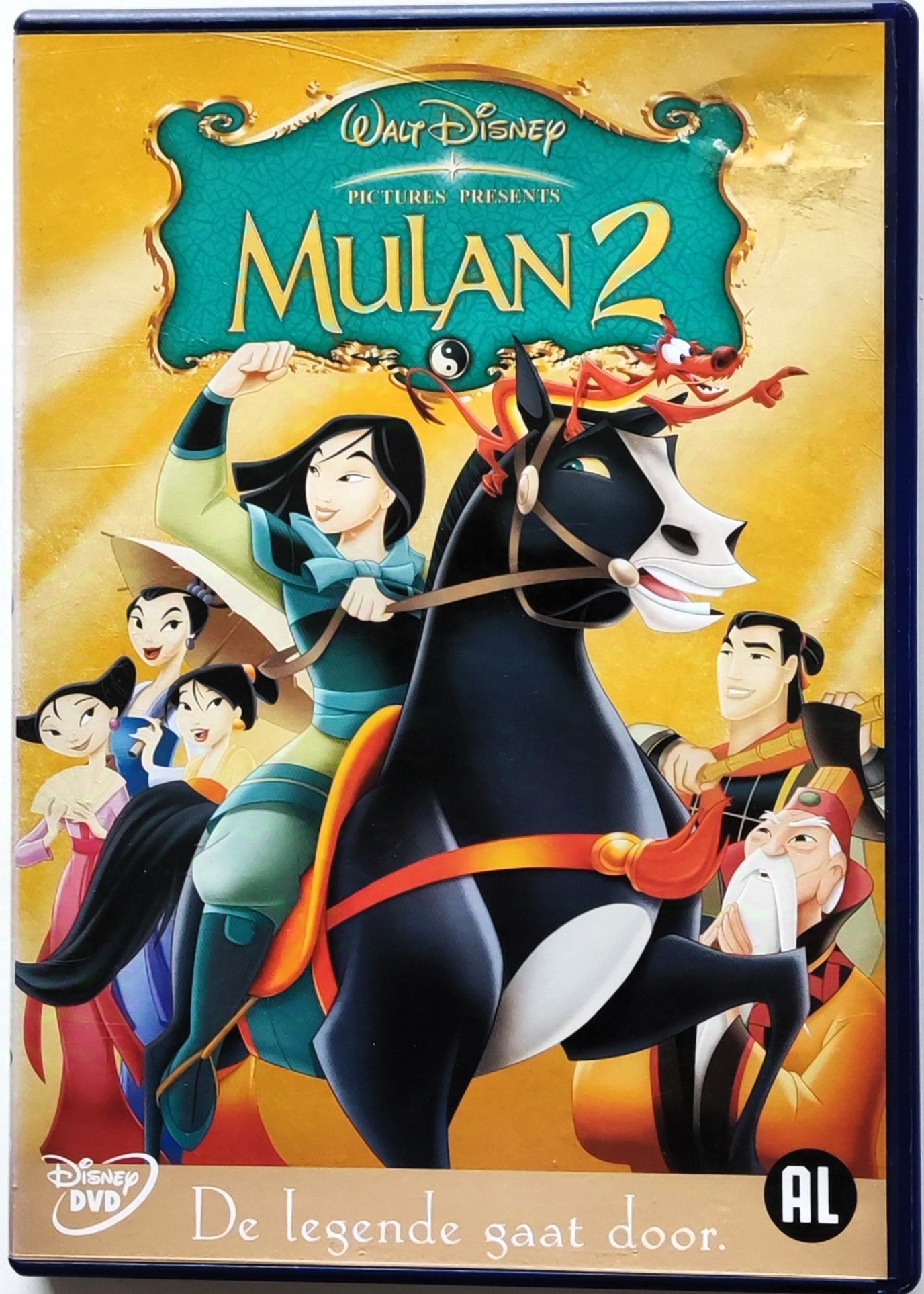 Mulan 2