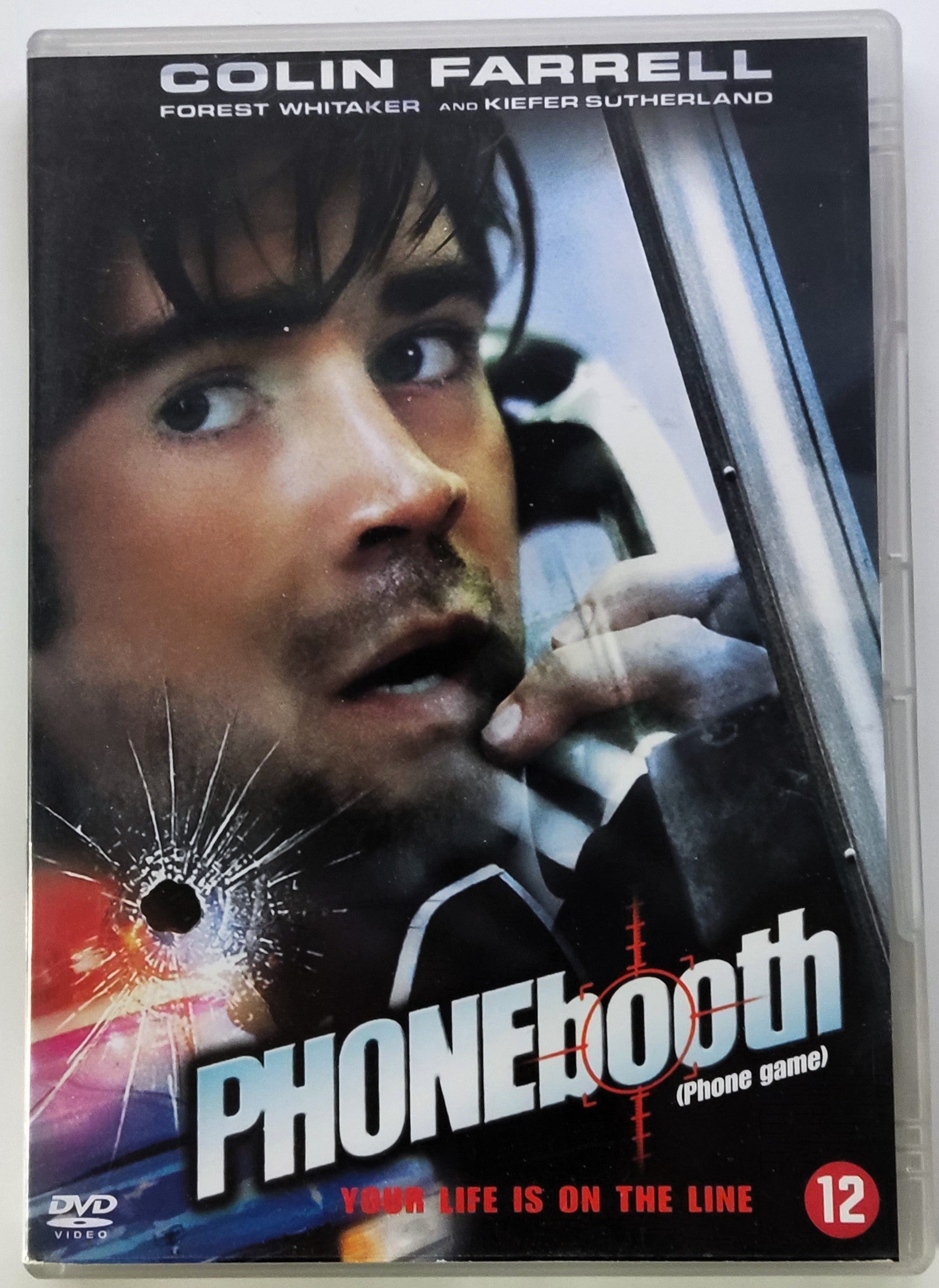 PhoneBooth