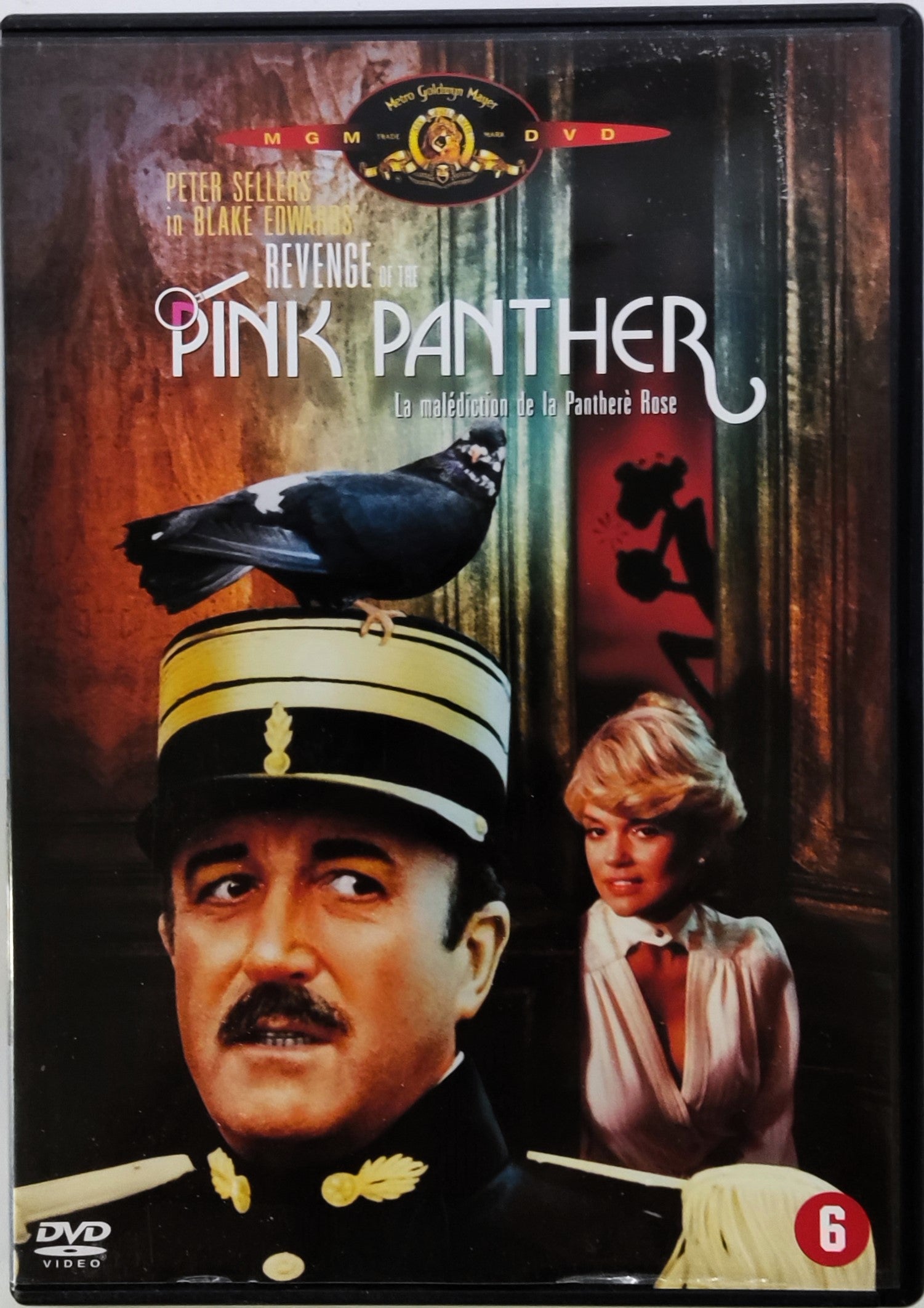 Revenge of The Pink Panther