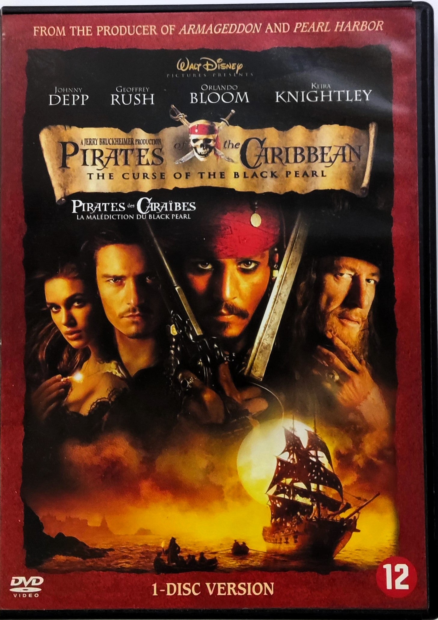 Pirates of The Carribean The Curse of The Black Pearl