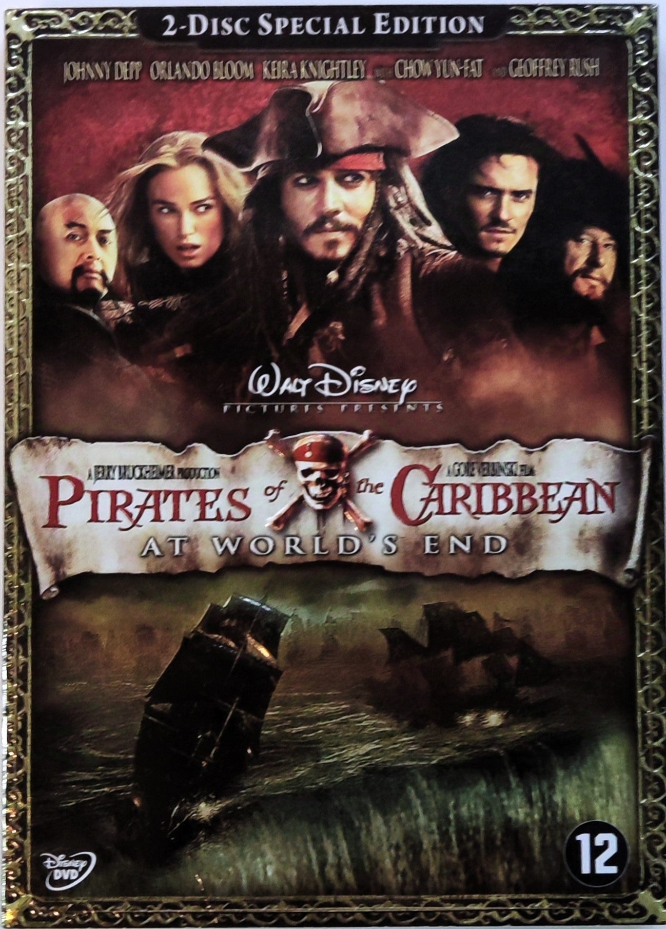 Pirates of The Carribean At World's End 2-Disc Special Edition