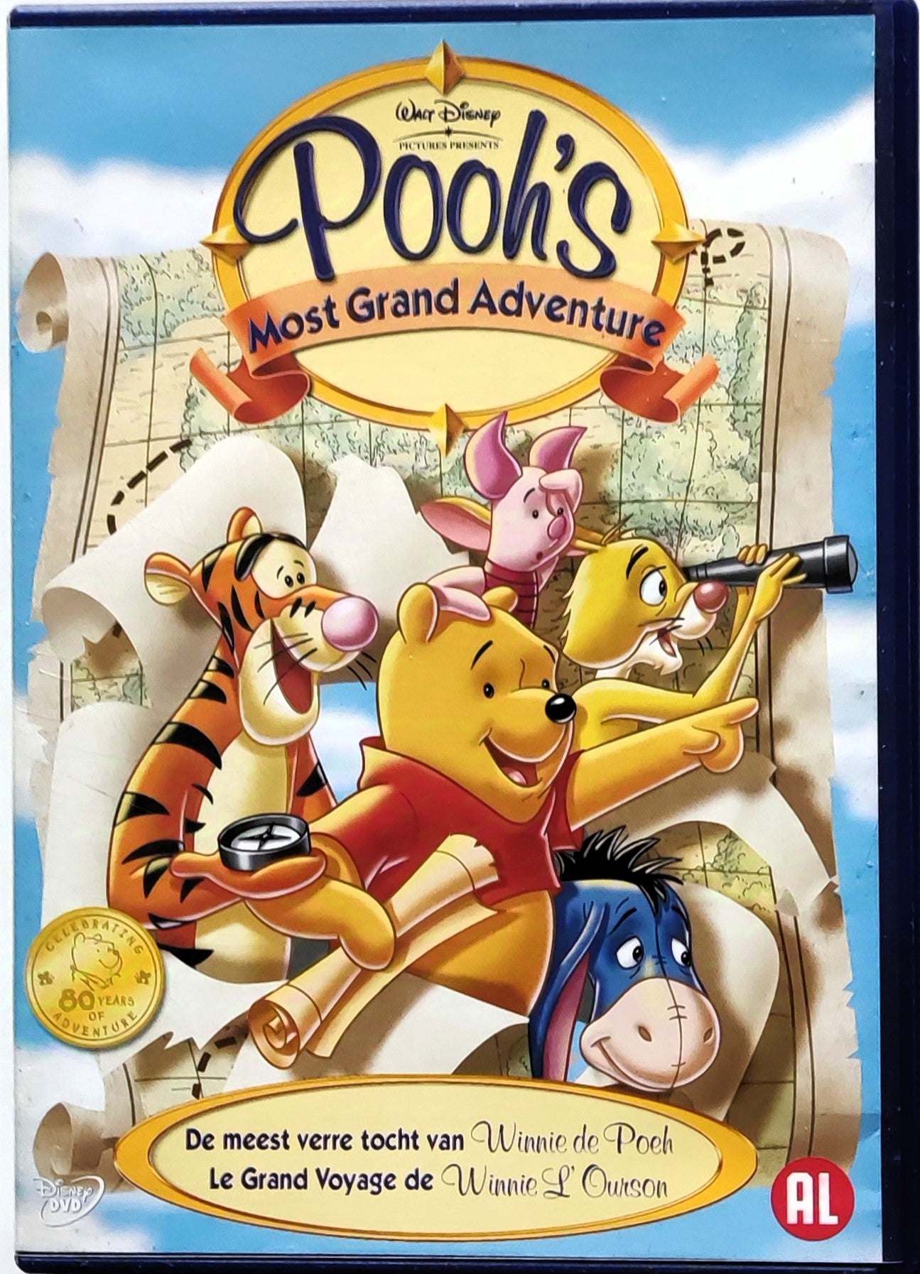 Pooh's Most Grand Adventures