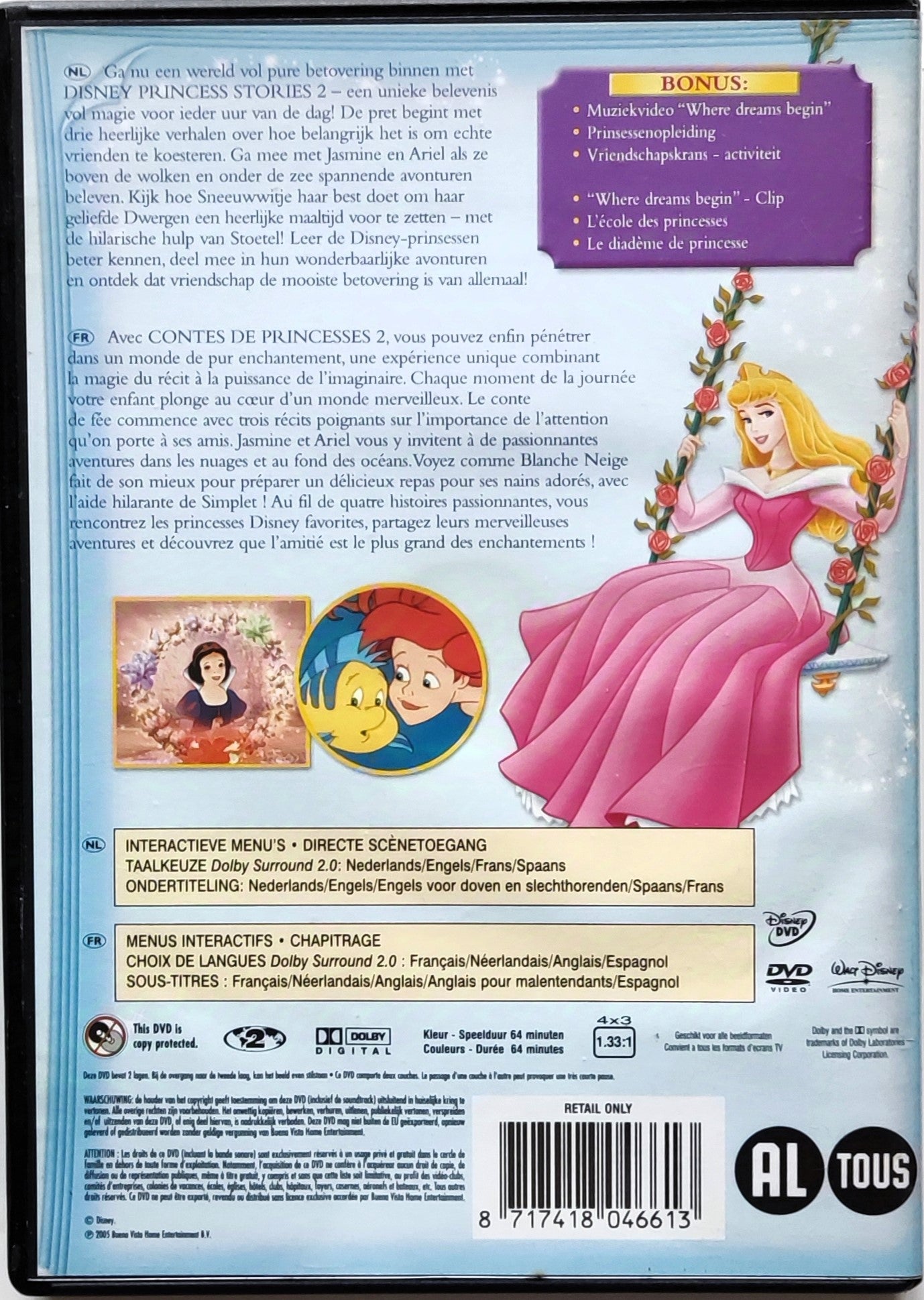 Princess Stories Volume 2