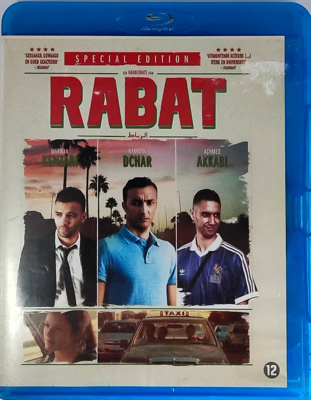 Rabat Special Edition