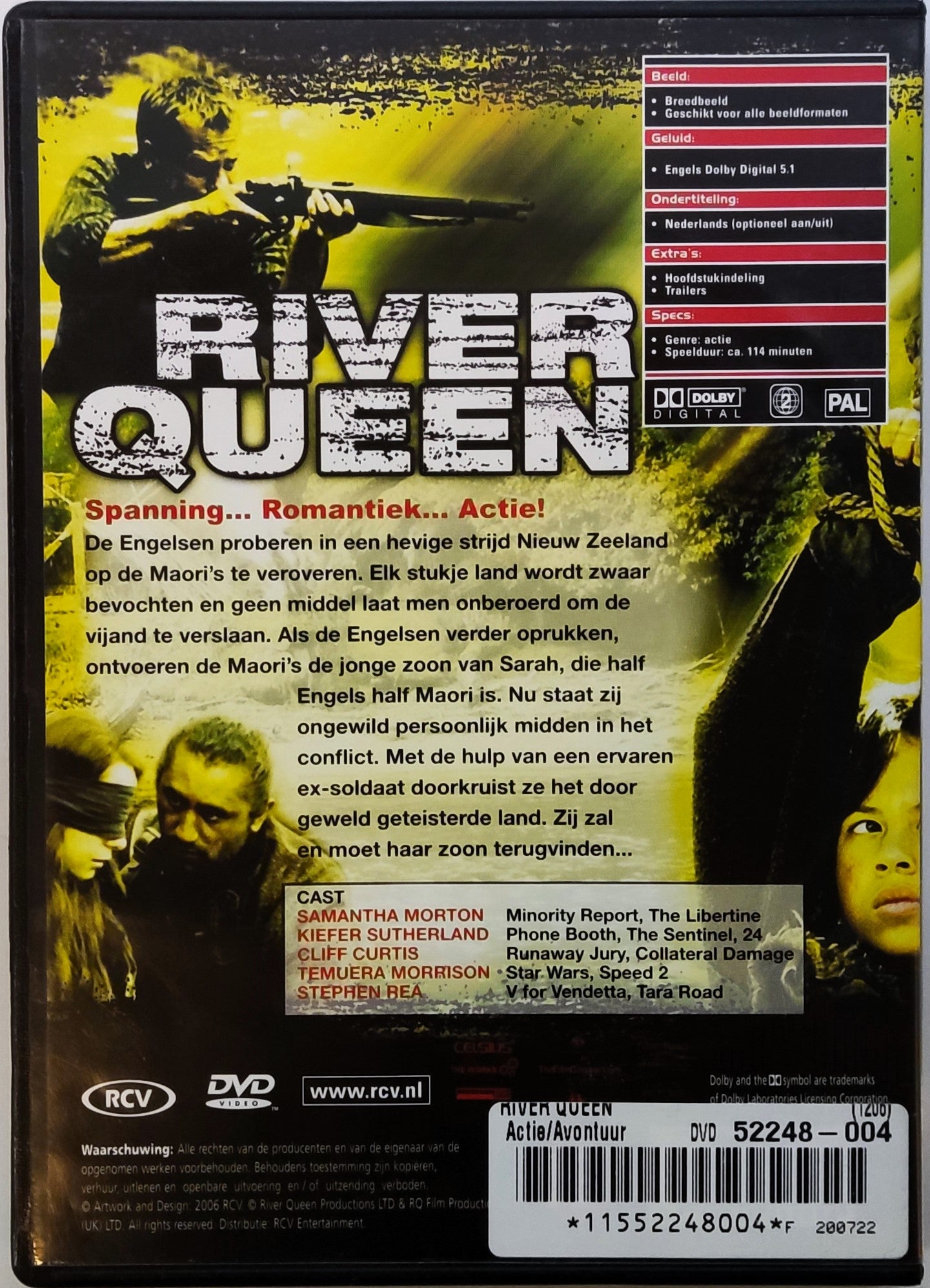 River Queen