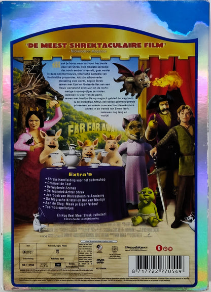 Shrek der Dritte