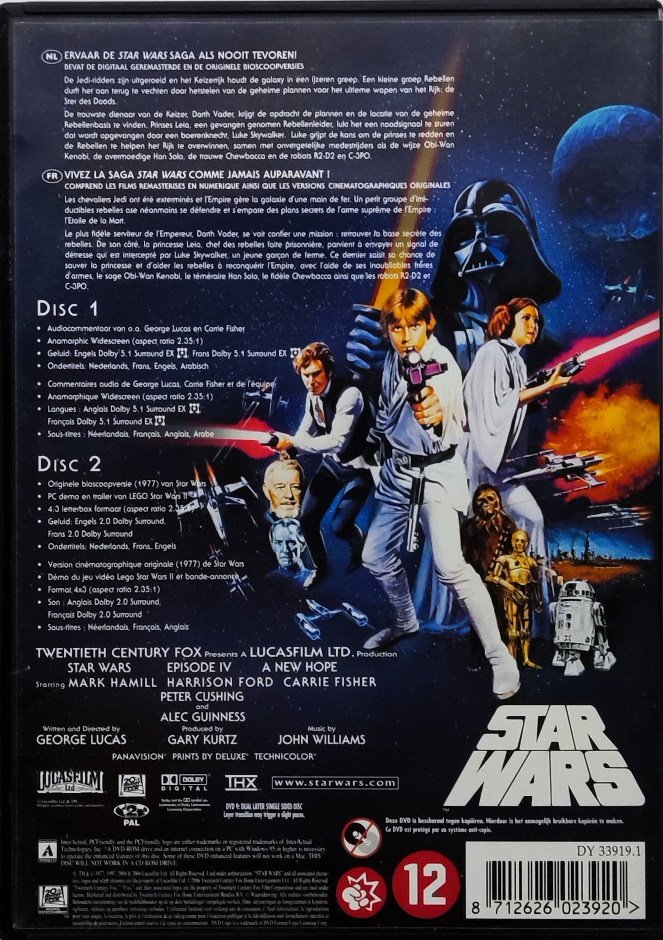 Star Wars IV A New Hope Limited Edition