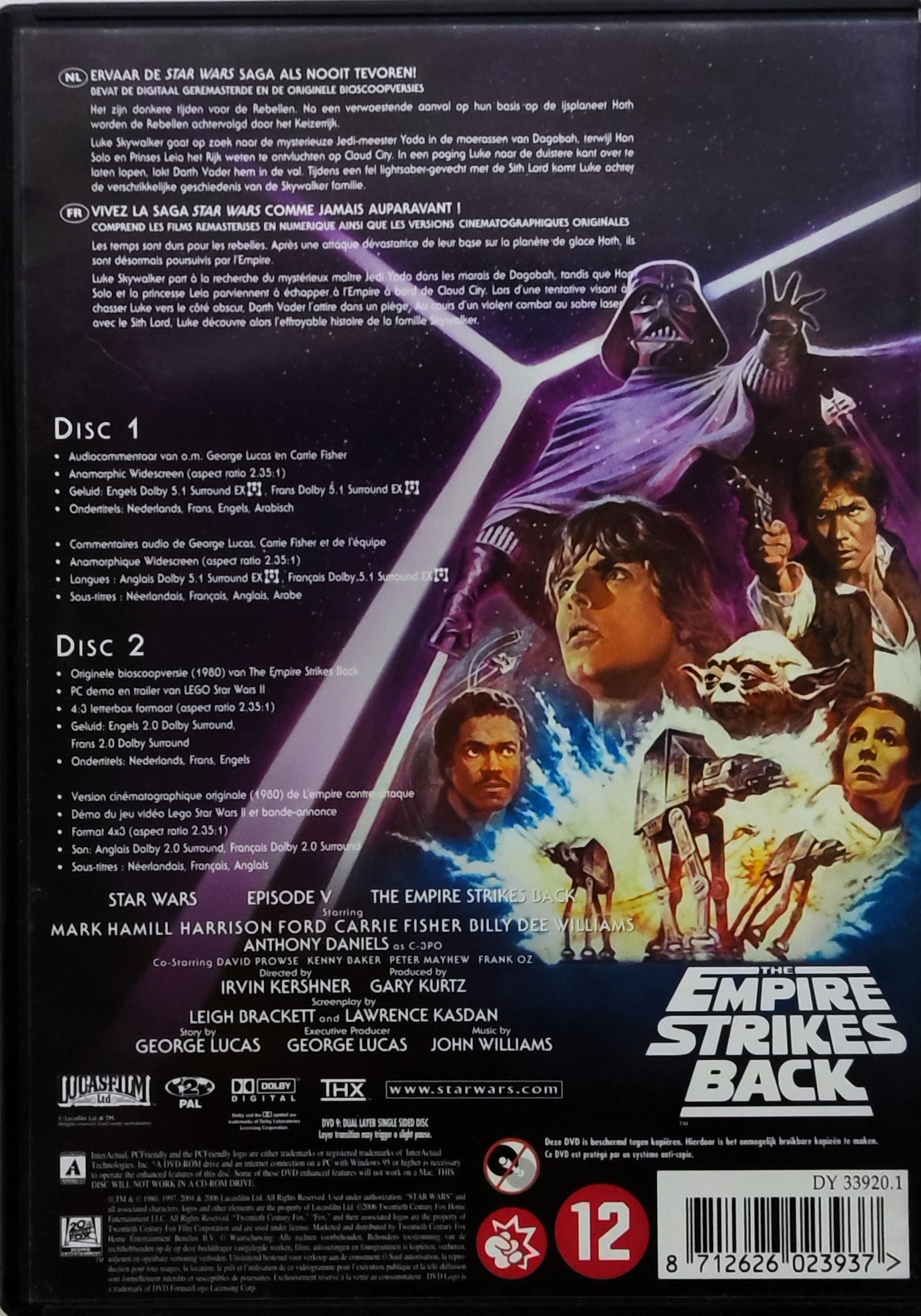 Star Wars V The Empire Strikes Back Limited Edition