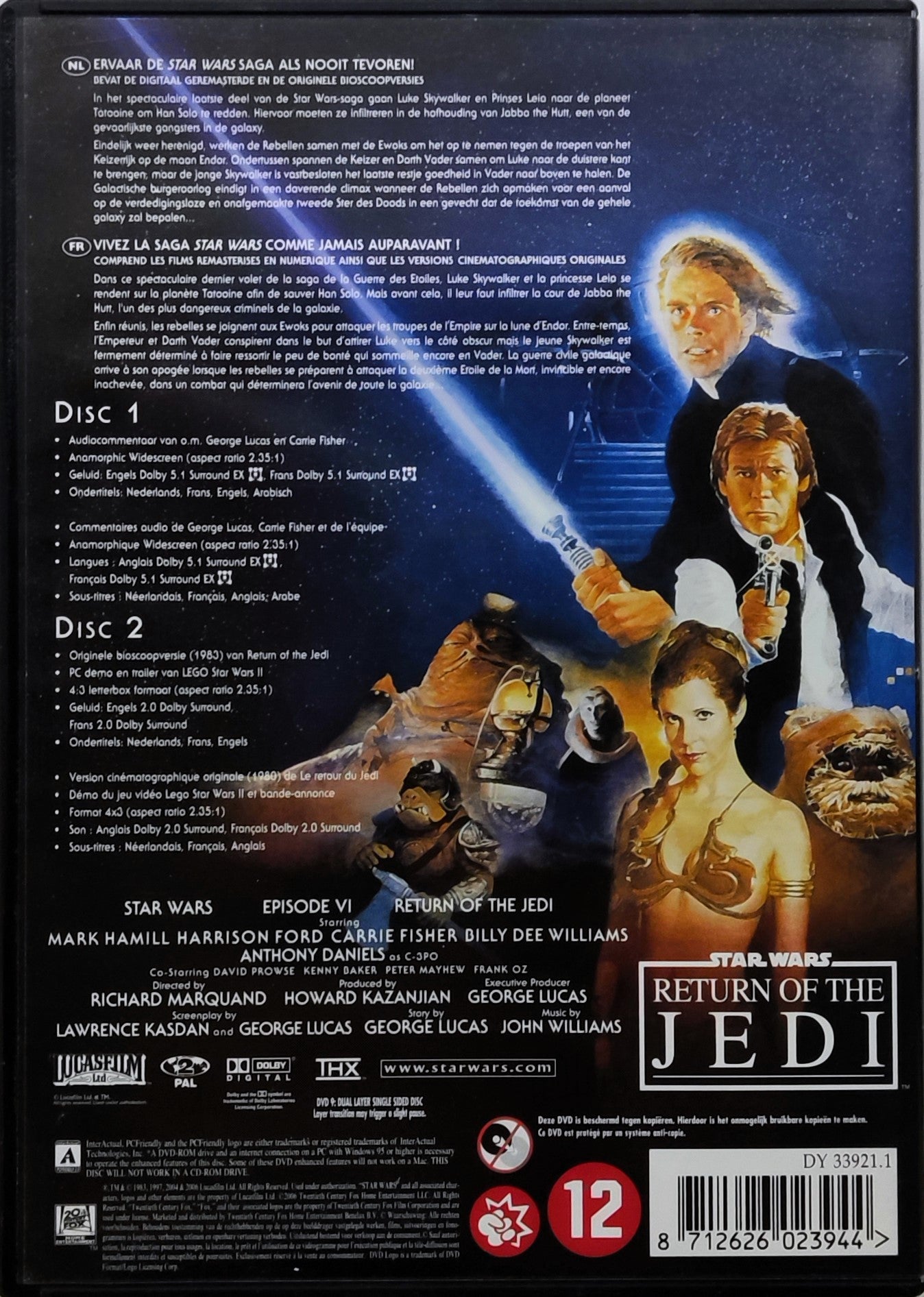 Star Wars VI Return of The Jedi Limited Edition